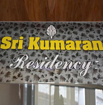 Sri Kumaran Residency 2*